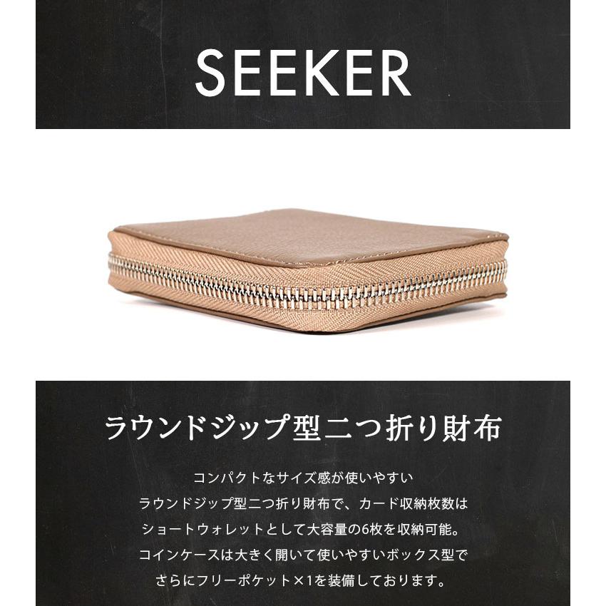 SEEKER ラウンドファスナー 二つ折り財布 メンズ レディース SEEKER ラウンドファスナー 二つ折り財布 メンズ レディース