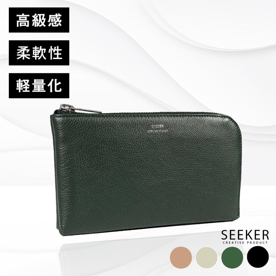 日本製/今治産 長財布 l字ファスナー メンズ レディース 本革 ブランド