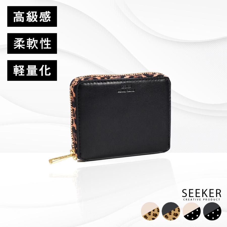 ラウンドファスナー財布 二つ折り財布 メンズ レディース ラウンドファスナー 財布 ブランド 50代 革 使いやすい 二つ折り レザー ボックス型 薄型 本革 Seeker Skw 021tp3 Genuine Leather Store 通販 Yahoo ショッピング