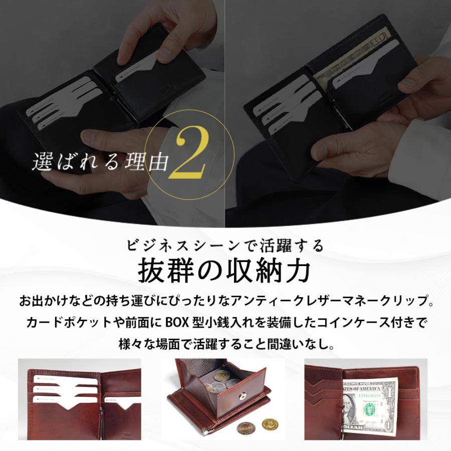 SEEKER マネークリップ 財布 ブランド 革 メンズ 本革 二つ折り SEEKER マネークリップ 財布 ブランド 革 メンズ 本革 二つ折り