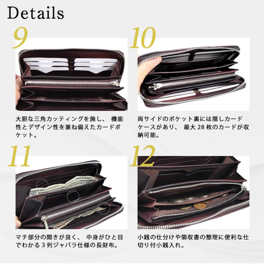 SEEKER 長財布 メンズ 本革 ラウンドファスナー 薄い 小銭入れ SEEKER 長財布 メンズ 本革 ラウンドファスナー 薄い 小銭入れ