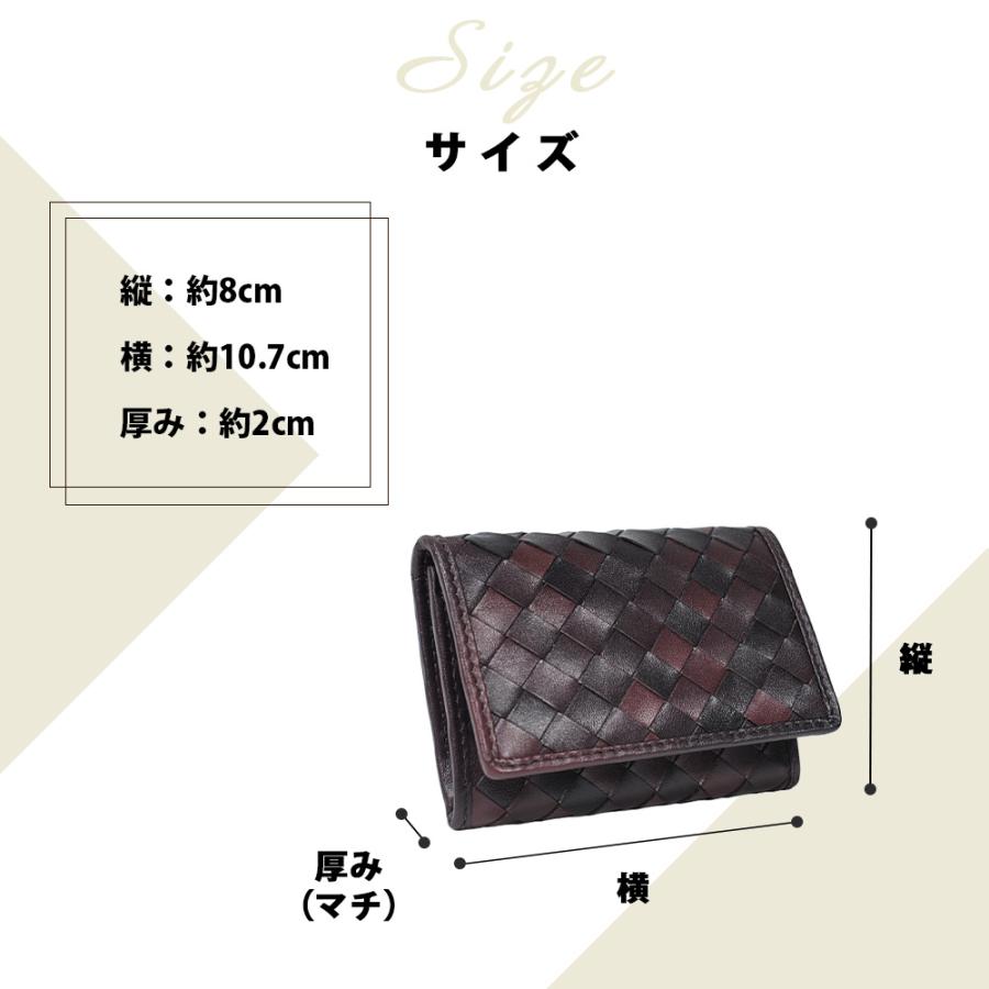 SEEKER 名刺入れ メンズ カードケース 本革 名刺ケース 二つ折り SEEKER 名刺入れ メンズ カードケース 本革 名刺ケース 二つ折り
