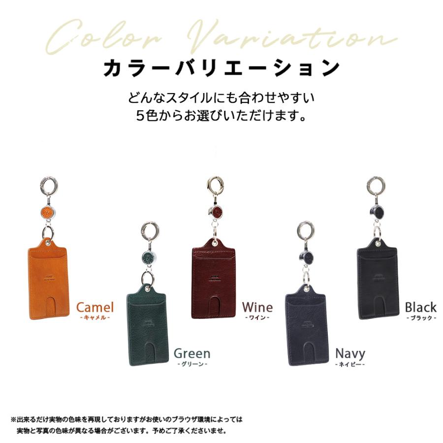 SEEKER（シーカー） パスケース リール付き メンズ 本革 リール付き