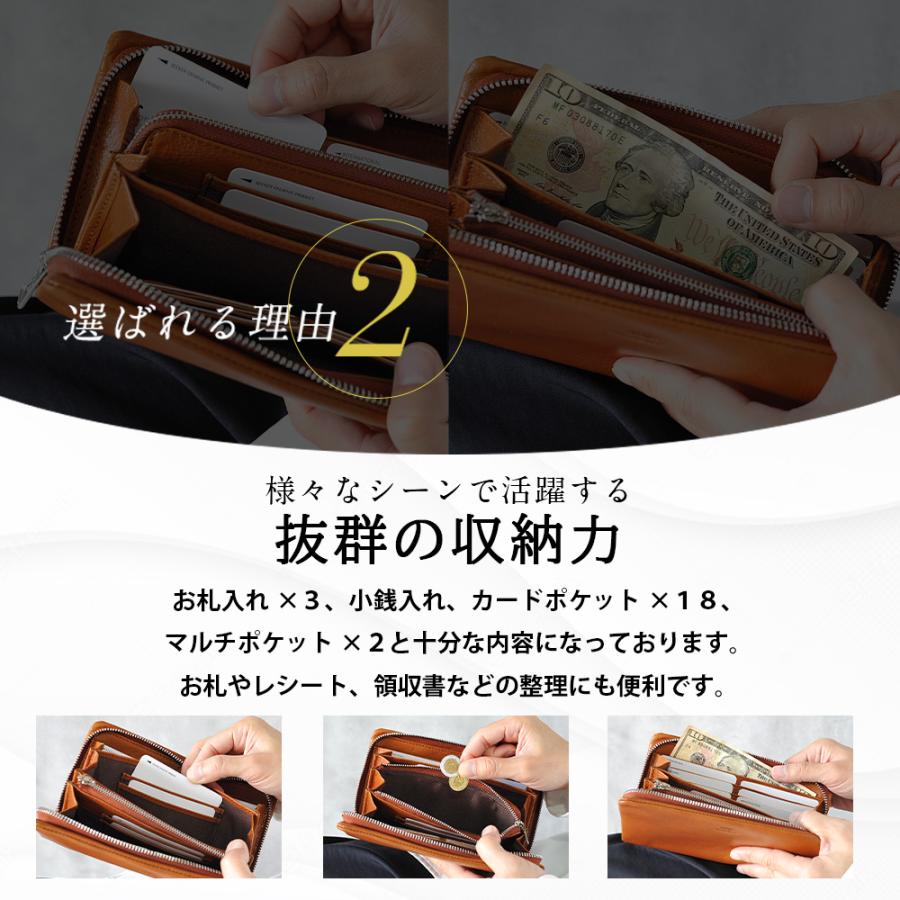 SEEKER（シーカー） 長財布 メンズ 本革 薄い ブランド 軽量 大容量