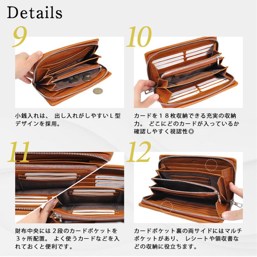 SEEKER（シーカー） 長財布 メンズ 本革 薄い ブランド 軽量 大容量