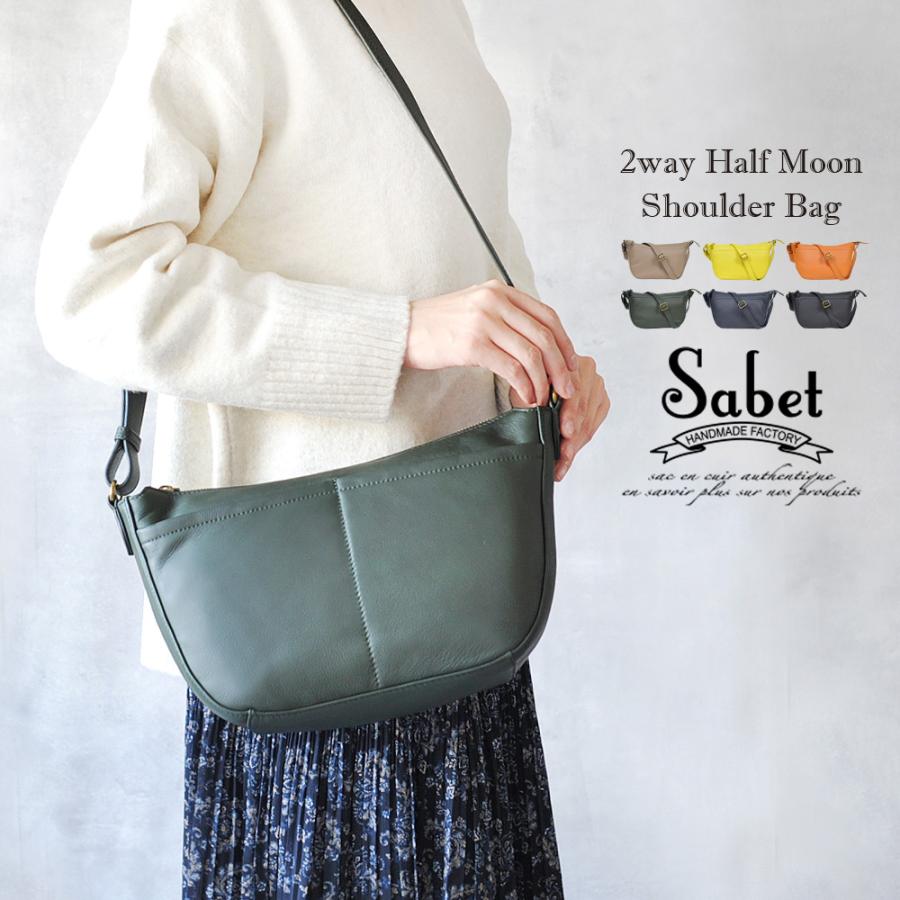 JOYA（ジョヤ） ショルダーバッグ 本革 トートバッグ 2way レディース