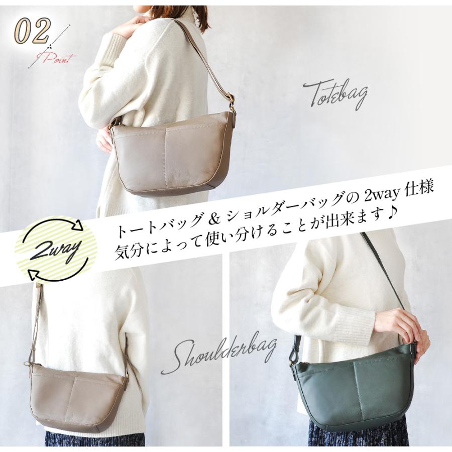 JOYA（ジョヤ） ショルダーバッグ 本革 トートバッグ 2way レディース