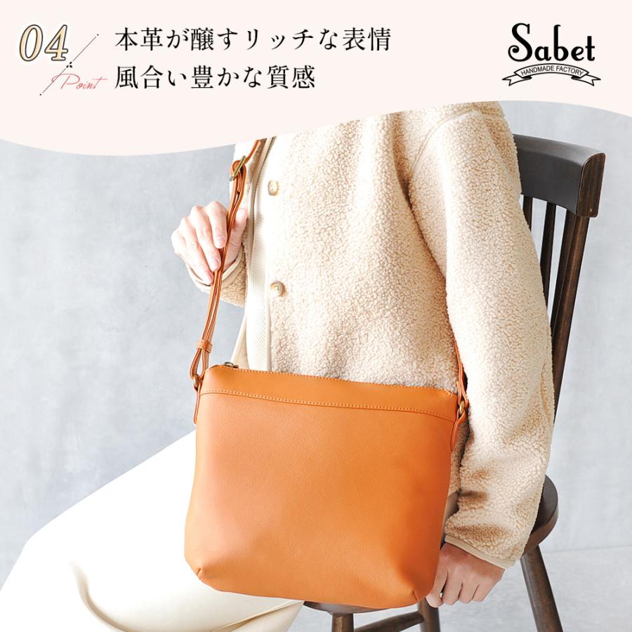 JOYA（ジョヤ） ショルダーバッグ 本革 肩掛け レディース 斜めがけ