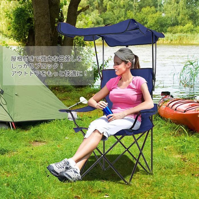 サンドカラー アウトドアチェア 55x65cm Amazon.co.jp: ogawa(オガワ) キャンプ アウトドア チェア