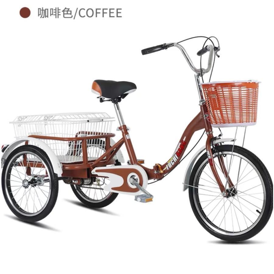 【今だけ価格！試乗のみ、100%完成形】大人用・高齢者向け20インチ3輪自転車 今だけ価格！試乗のみ、100%完成形】大人用・高齢者向け20インチ3