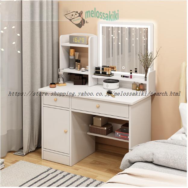 ドレッサー おしゃれ テーブル 安い 鏡台 椅子 スツール セット 収納 LED ドレッサー おしゃれ テーブル 安い 鏡台 椅子 スツール セット