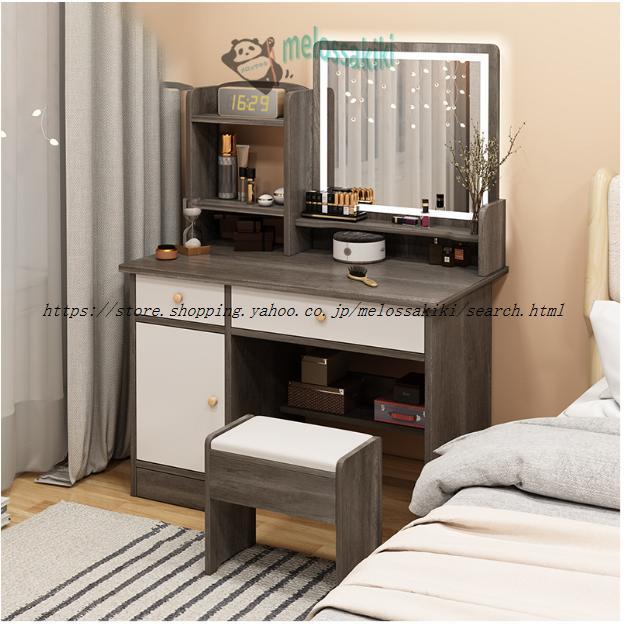 ドレッサー おしゃれ テーブル 安い 鏡台 椅子 スツール セット 収納 LED ドレッサー おしゃれ テーブル 安い 鏡台 椅子 スツール セット