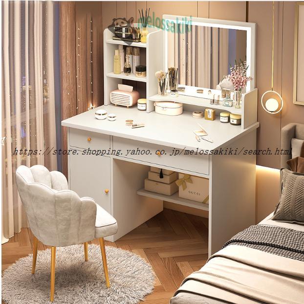 オシャレドレッサー　グレー　デスク引き出し1杯LEDミラー　椅子　棚4点セット オシャレドレッサー ピンク デスク引き出し1杯LEDミラー 椅子 棚