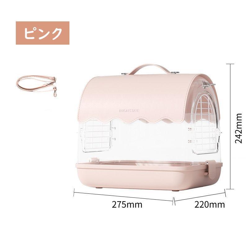 銀蓮歩鳥かごキャリーバッグ Amazon | JKOOK 鳥キャリー 鳥バッグ ショルダーかけ インコ