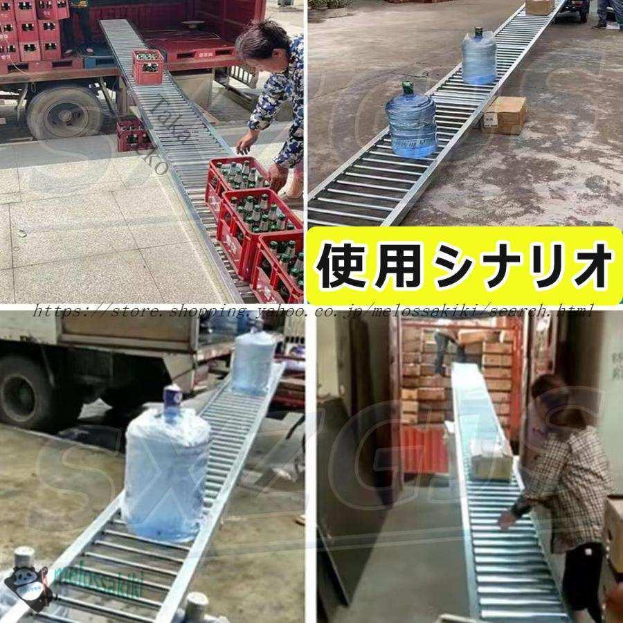 ベルトコンベア ローラーコンベア 重力コンベア 輸送機 ローラ ベルトコンベア ローラーコンベア 重力コンベア 輸送機 ローラ