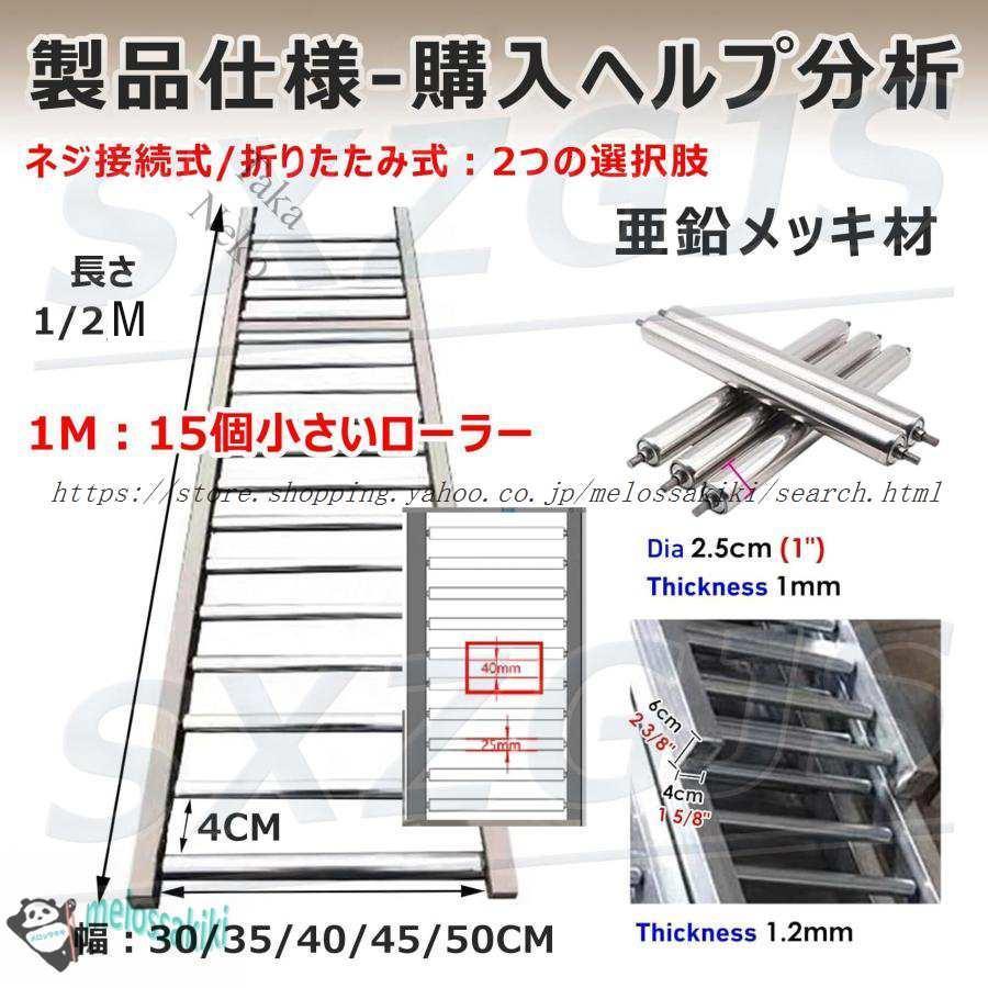 ベルトコンベア ローラーコンベア 重力コンベア 輸送機 ローラ ベルトコンベア ローラーコンベア 重力コンベア 輸送機 ローラ