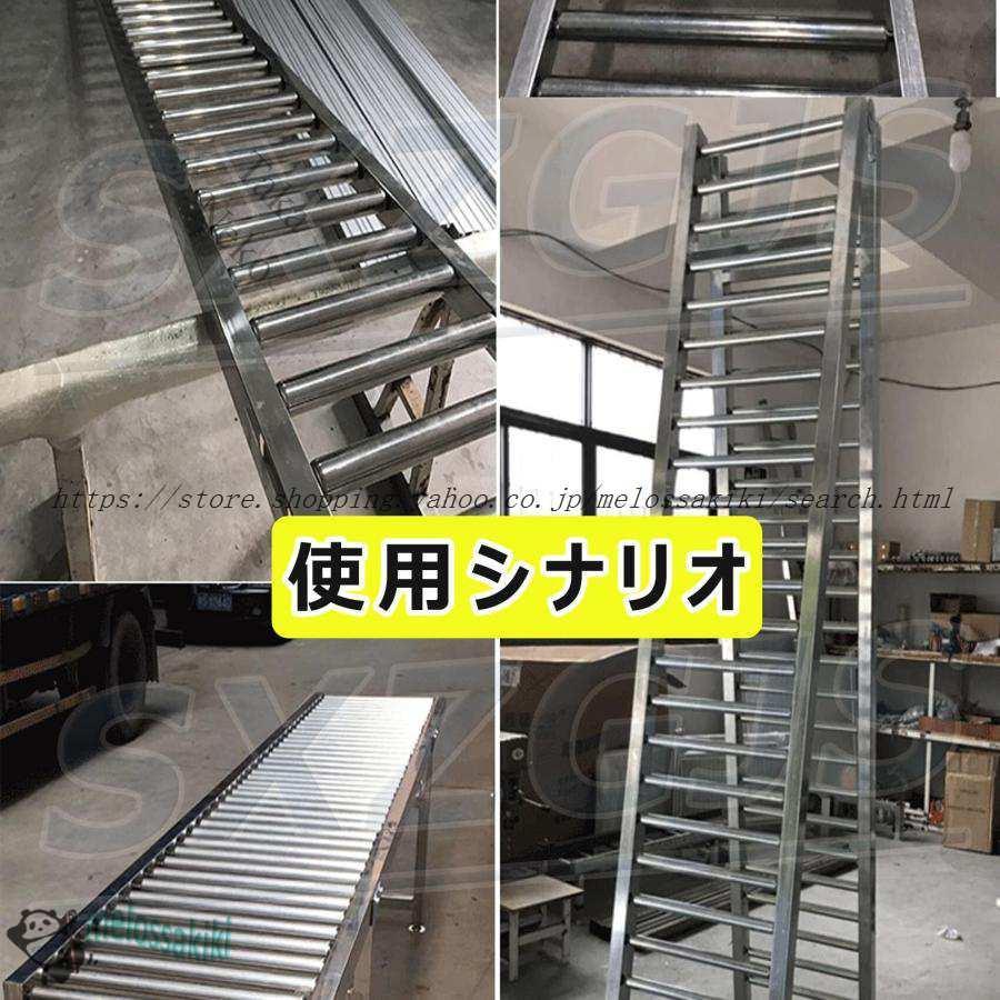 ベルトコンベア ローラーコンベア 重力コンベア 輸送機 ローラ ベルトコンベア ローラーコンベア 重力コンベア 輸送機 ローラ