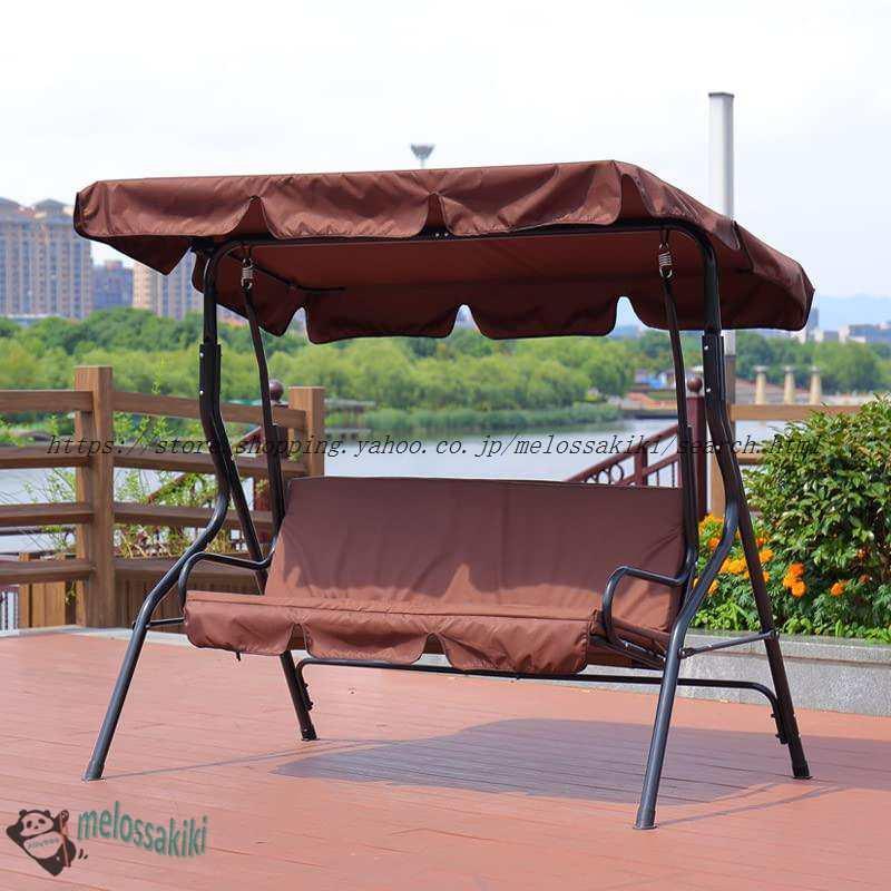ガーデン ブランコ 屋外 二人乗り おしゃれ シェード付き ぶらんこ 日