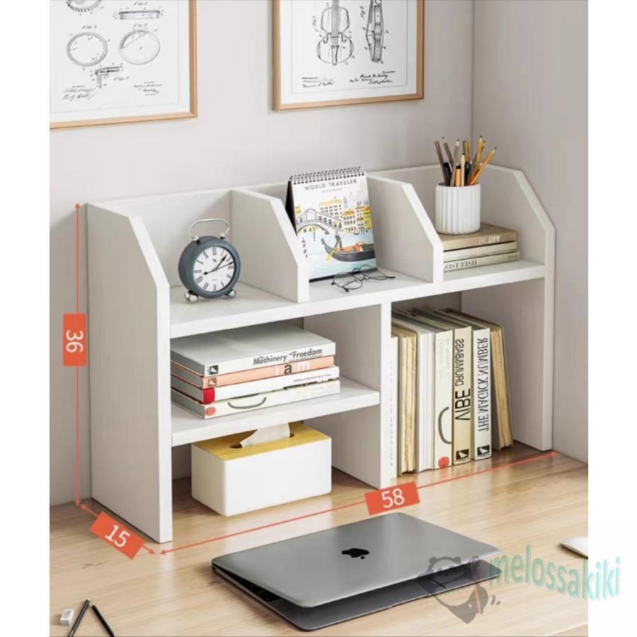 40/58/60/80CM 卓上収納ラック 机上本棚 デスク上収納ラック