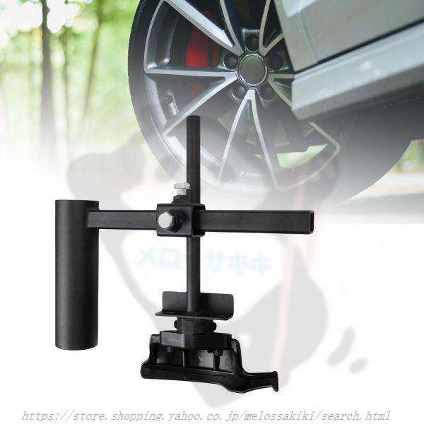 手動タイヤチェンジャー 手動タイヤチェンジャーキット