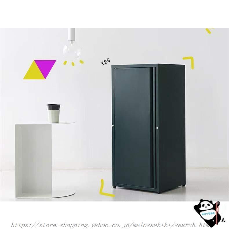 倉庫 小型 物置 屋外 収納庫 ベランダ 棚 可動式 スチール 収納