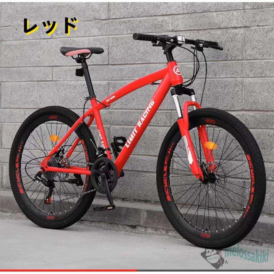 マウンテンバイク 26インチ タイヤ 軽量 自転車 アウトドア バイク Amazon | 26インチマウンテンバイク大人用メンズレディース