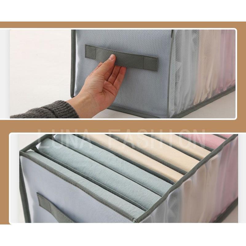 衣類収納ボックス 収納ケース 仕切り 2個セット 7段 9段 収納ボックス