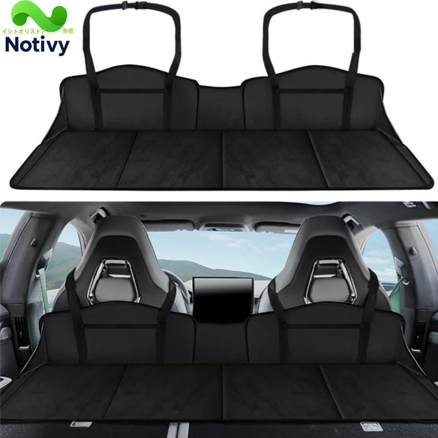 車中泊マット マットレス延長ボード 折りたたみ式車用ベッド 後部座席