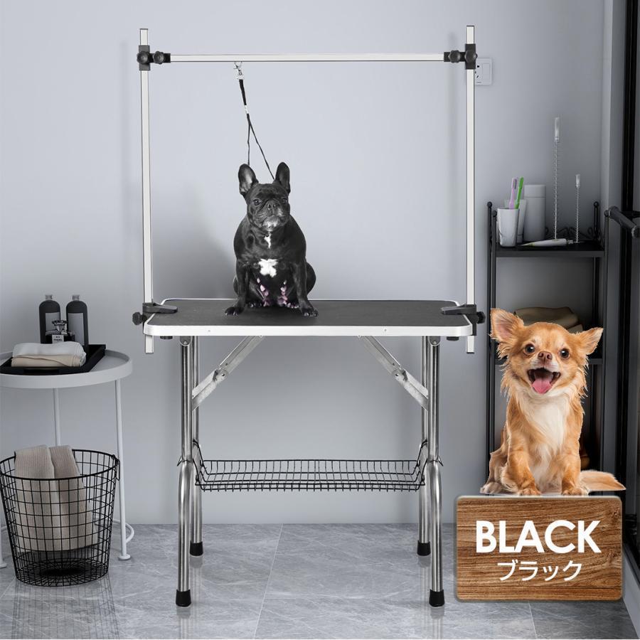 トリミングテーブル 折りたたみトリミング台 H型アーム棒 頑丈型 多頭 ブラック 全品8%off】トリミングテーブル 折りたたみ トリミング台 H型アーム棒