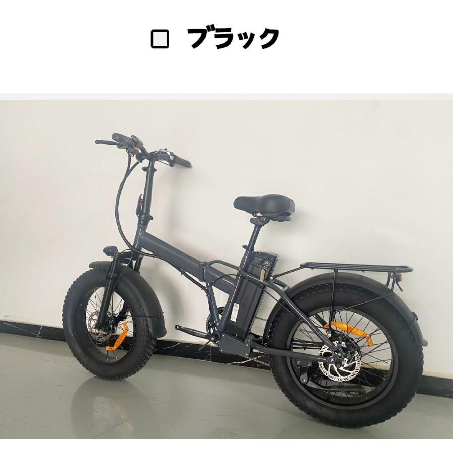 自転車 電動自転車 車 500Wモーターの強力な動力 電動アシスト