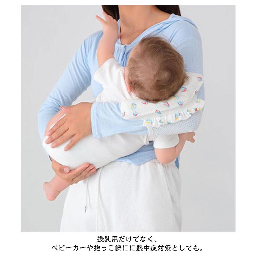 授乳 アームカバー 腕カバー 授乳用 ベビー 赤ちゃん 抱っこ 新生児 授乳枕 冷感 ひんやり 吸湿 熱中症対策｜genwa-shop｜09