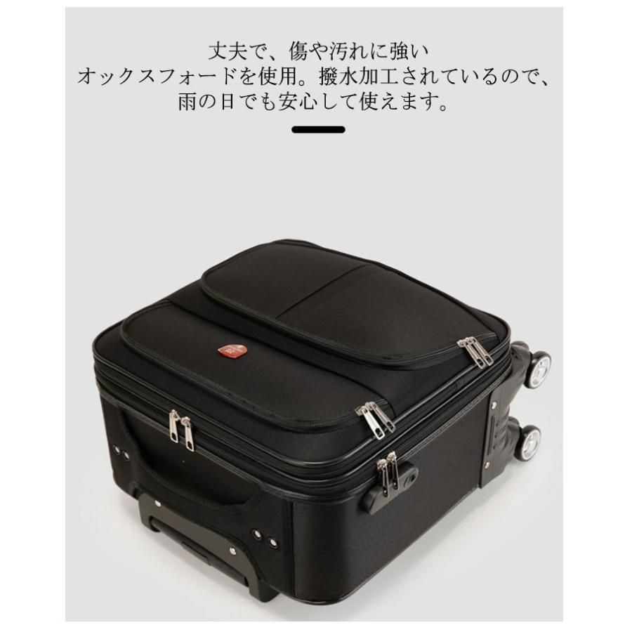 スーツケース (タイプ2usbポートなし) 機内持込み SSサイズ キャリーケース キャリーバッグ 軽量 小型 1泊 2泊 3泊 小さめ 大容量 静音｜genwa-shop｜07