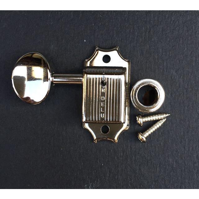 クルーソン・デラックス ギタ―ペグ バラ単品 ギブソン3連1列刻印