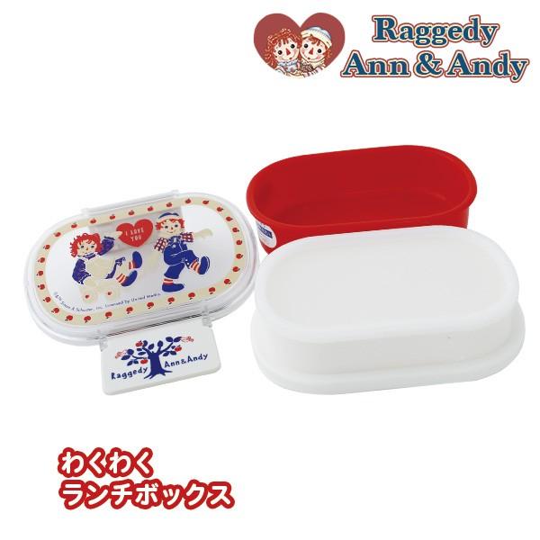 2026年最新】Yahoo!オークション -ラガディ アン アンディ