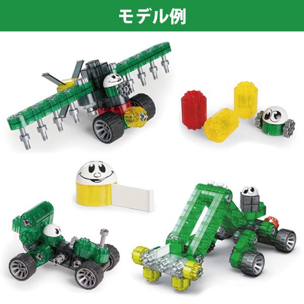 正規品 プログラミング おもちゃ 知育玩具 誕生日 プレゼント 車 6歳 7歳 8歳 小学生 男の子 夏休み 工作 Diy おうち遊び Kiditec キディテック ファーマー Kt 1407 Geoland 通販 Yahoo ショッピング