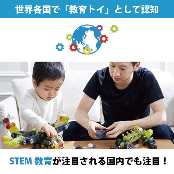 プログラミング 知育玩具 おもちゃ 誕生日 ギフト プレゼント 恐竜 5歳 6歳 7歳 8歳 小学生 男の子 女の子 Steam 組み立て Kiditec ジュラシック 登場