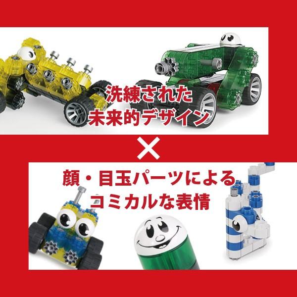 クーポン発行中 乗用玩具 ブロック 知育玩具 誕生日 プレゼント 入園祝い 1歳 2歳 3歳 4歳 kiditec(キディテック) マルチカー ブルー｜geoland｜11