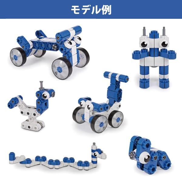 クーポン発行中 乗用玩具 ブロック 知育玩具 誕生日 プレゼント 入園祝い 1歳 2歳 3歳 4歳 kiditec(キディテック) マルチカー ブルー｜geoland｜05