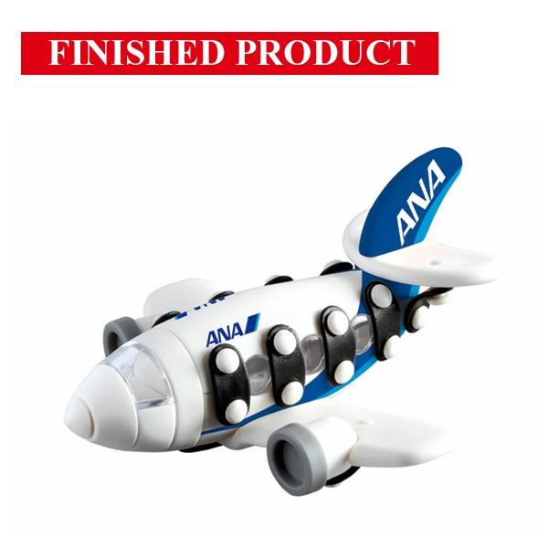 ミックオーミック ANA 滑走路シート付 プラモデル おもちゃ ミックオーミック ANA 滑走路シート付 プラモデル おもちゃ