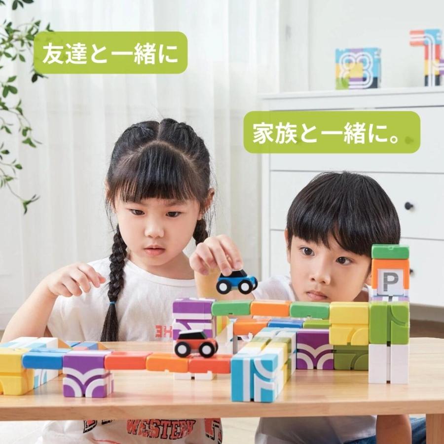 Qbi スタントアリーナ 4歳以上対象 コントロールカー2台 チャレンジ