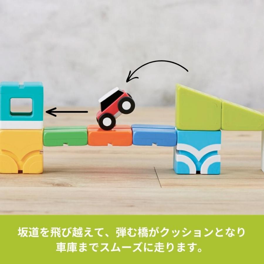 Qbi スタントアリーナ 4歳以上対象 コントロールカー2台 チャレンジ