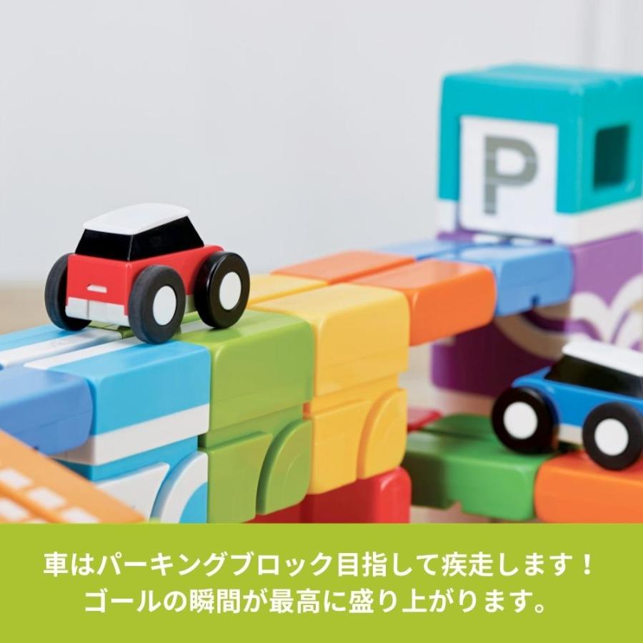 Qbi スタントアリーナ 4歳以上対象 コントロールカー2台 チャレンジ