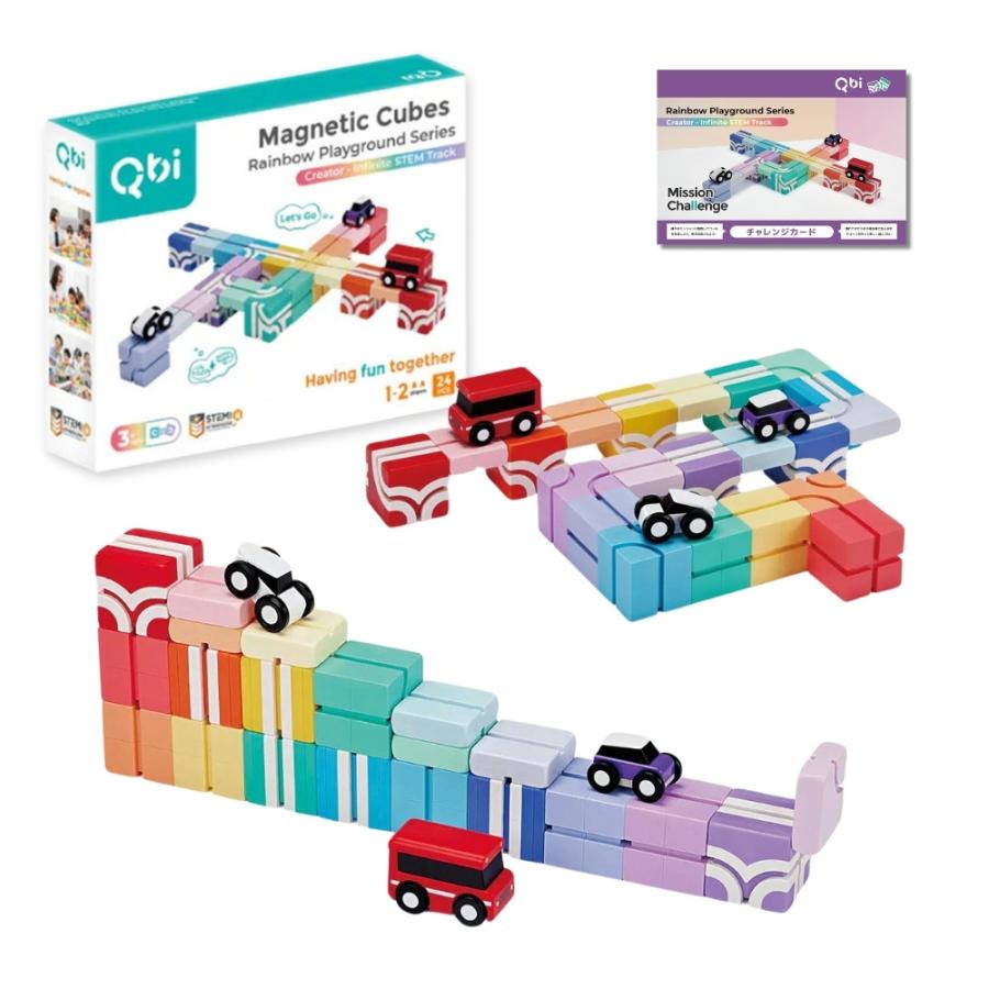 知育玩具 Qbi Magnetic Cubes Amazon.co.jp: Qbitoy(QBI) PLUS 33ピース 車4台入り キッズ