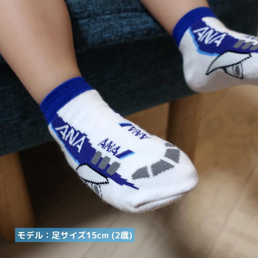 ANA ひこうきくつした キッズ靴下 13-18cm SORAKIDS ソラキッズ 1歳 2歳 3歳 4歳 飛行機 入園祝い プチギフト プレゼント 男の子 女の子 お土産 空港 メール便OK |  | 03