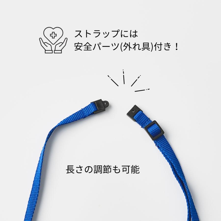 ♡ゆきそら4月♡オリジナル*バッグ2点＆ポシェット♡猫ちゃんパネル♡ JADSHY] カーテン付き猫バッグ 猫バッグ お出かけバッグ