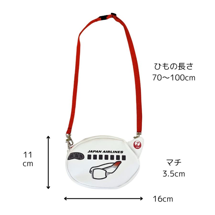 JAL ひこうきポーチ SORAKIDS ソラキッズ 1歳 2歳 3歳 4歳 5歳 幼児