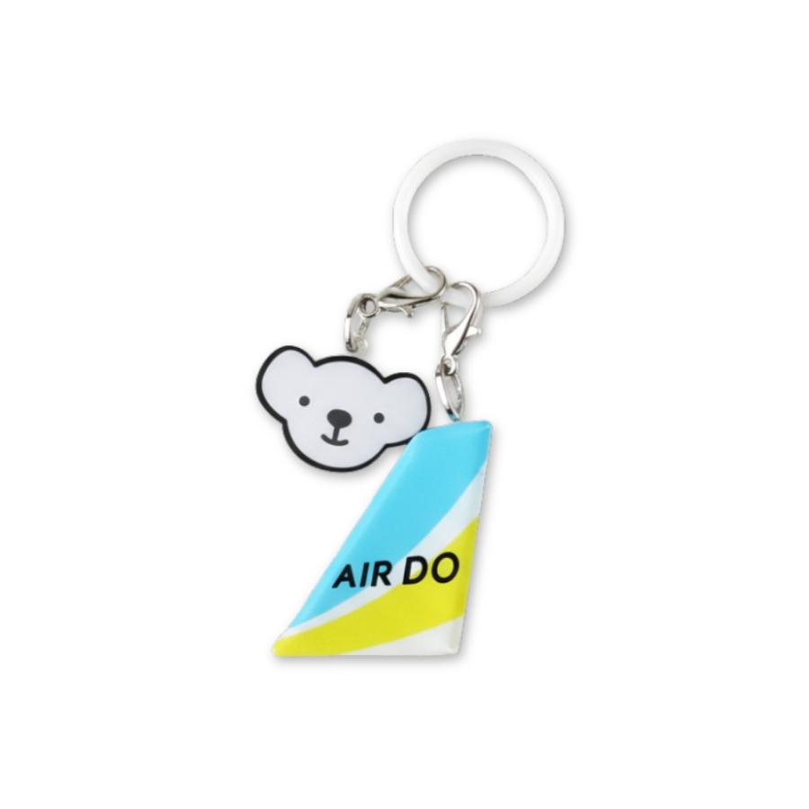 AIRDO めじるしチャーム ベア・ドゥ SORAKIDS ソラキッズ 3歳 4歳 5歳 幼児 小学生 大人 雑貨 飛行機 グッズ プチギフト プレゼント お土産 メール便対応可 |  | 01