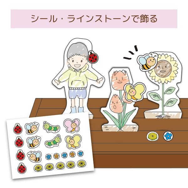 昭和レトロ けんちゃんのかんがえあそび 立体ぬりえ 木製ディスプレイ 知育玩具 立体ぬりえ 知育 プチギフト ぬりえ 野菜 4歳 5歳 6歳 小学生 誕生日
