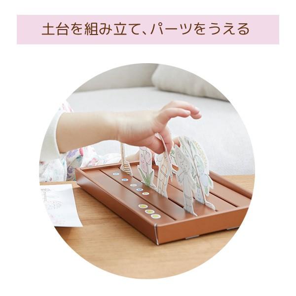 立体ぬりえ 知育 プチギフト ぬりえ 女の子 男の子 4歳 5歳 6歳 小学生