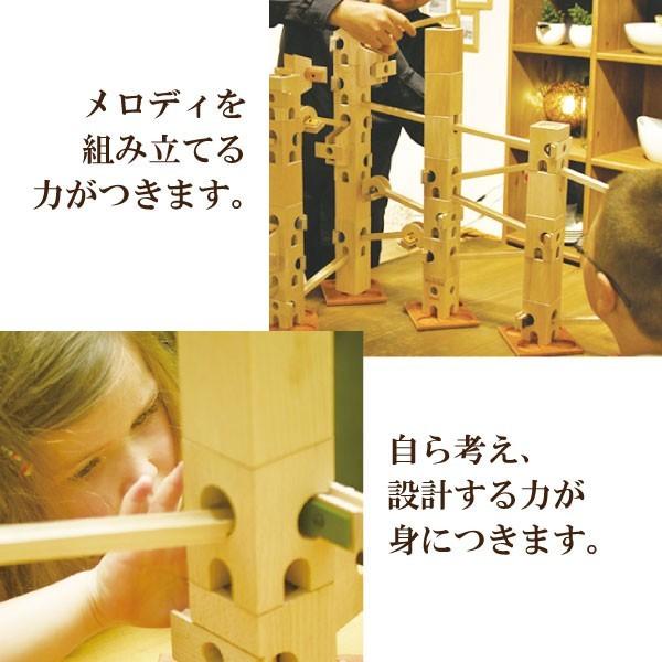 xyloba サイロバ メロディア フォークソングス2 知育玩具 木のおもちゃ プレゼント 誕生日 5歳 6歳 7歳 小学生 卒園祝い 入学祝い_10